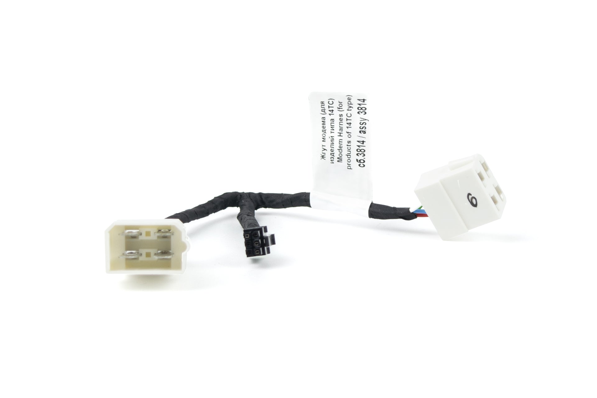 Modemkabel Qstart för Flow 14D – AUTOTERM ASSY 3814