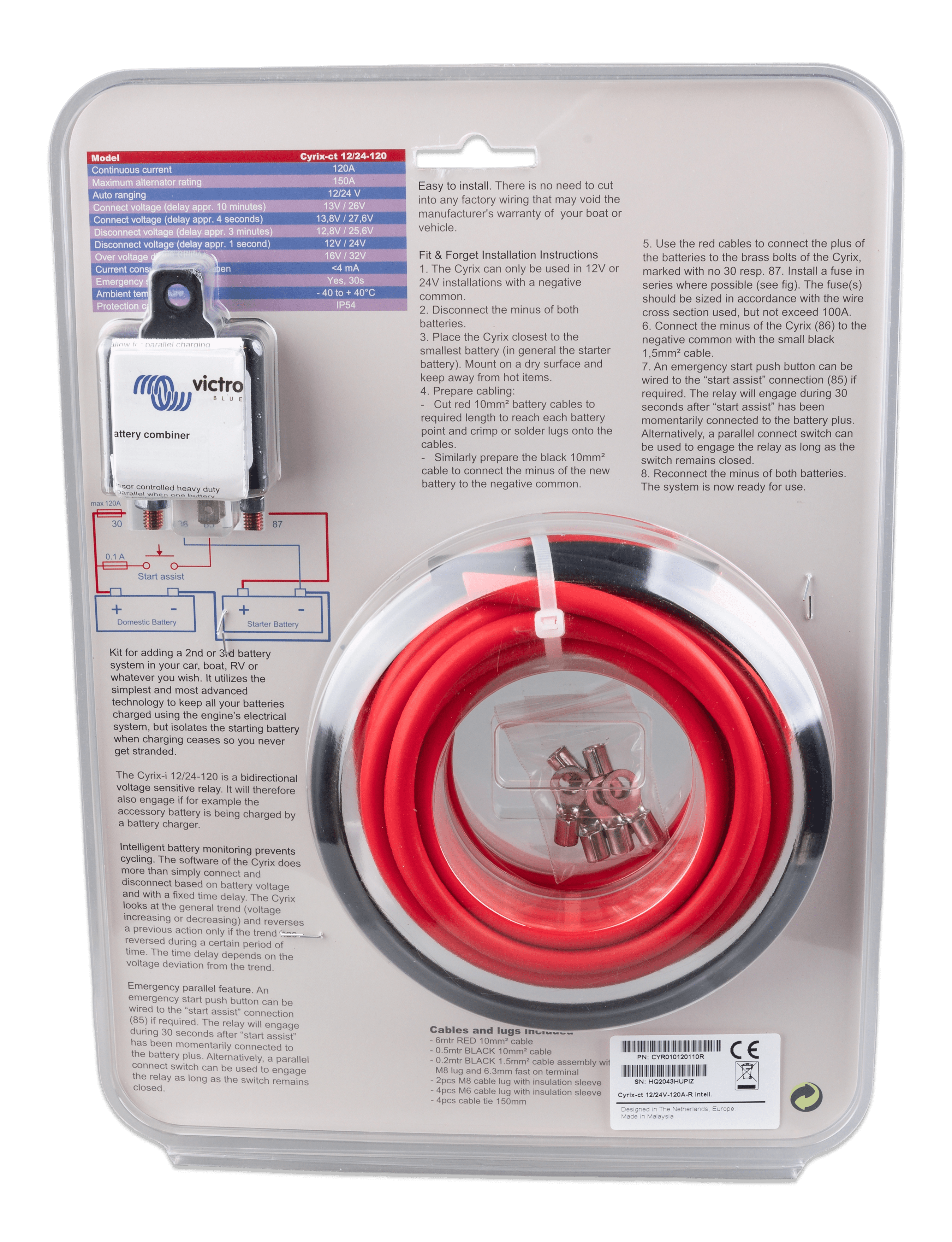 Cyrix-ct 12/24V-120A RETAIL KIT