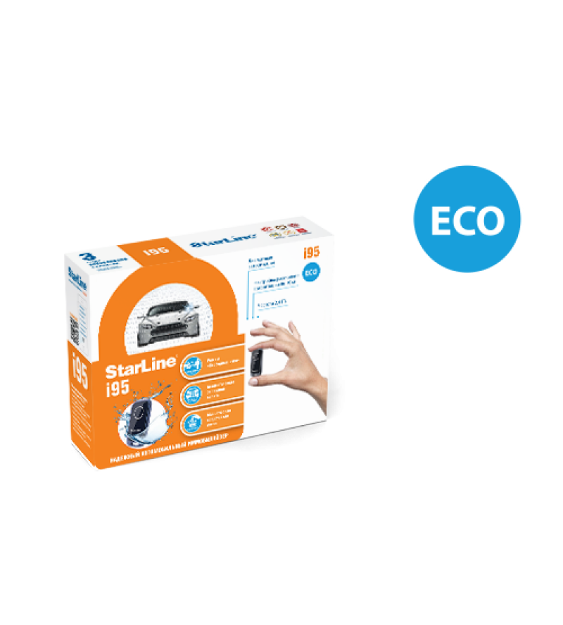 StarLine i95 ECO