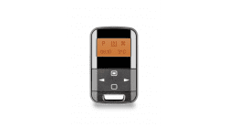 Remote EasyStart Remote+ TP7